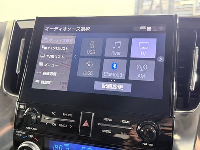 صورة 4 لـ 2022 Toyota ALPHARD