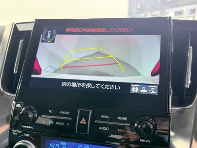 2022 Toyota ALPHARD — миниатюра 37