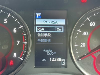 2022 Toyota ALPHARD — миниатюра 34