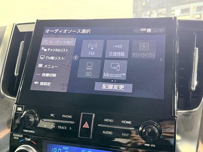 2022 Toyota ALPHARD — миниатюра 36