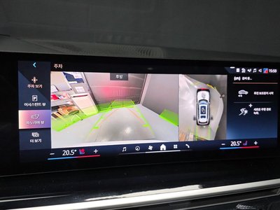 2024 BMW X7 — миниатюра 27
