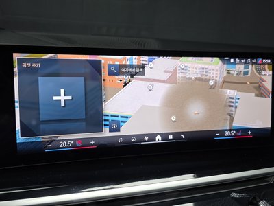 2024 BMW X7 — миниатюра 23