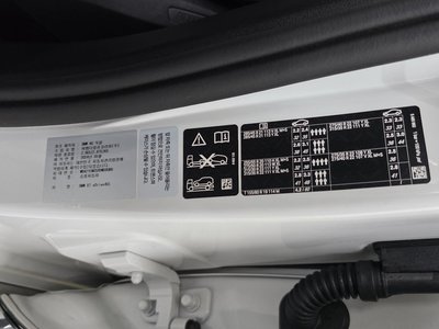 2024 BMW X7 — миниатюра 36