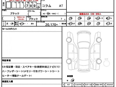 MERCEDES-BENZ GLB - 1