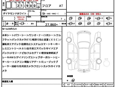 2024 Mercedes-BENZ GLS 照片 10