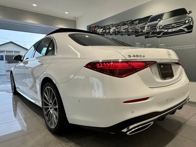 صورة 7 لـ 2025 Mercedes-BENZ S-CLASS