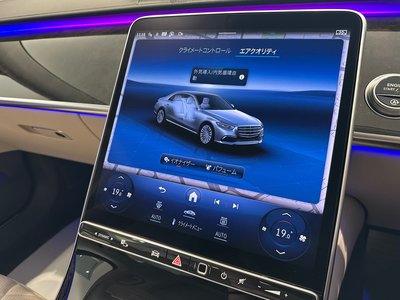 2025 Mercedes-BENZ S-CLASS 缩略图 51