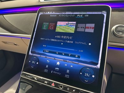 2025 Mercedes-BENZ S-CLASS 缩略图 46