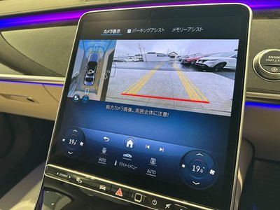 2025 Mercedes-BENZ S-CLASS 缩略图 53