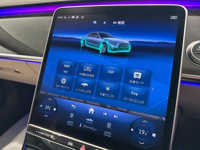 2025 Mercedes-BENZ S-CLASS 缩略图 49