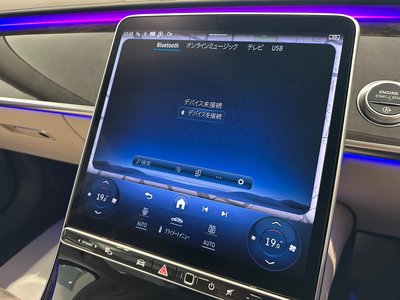 2025 Mercedes-BENZ S-CLASS 缩略图 47