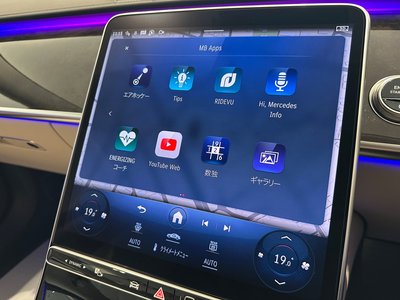 2025 Mercedes-BENZ S-CLASS 缩略图 48