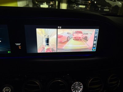 2020 Mercedes-BENZ S-CLASS — миниатюра 19