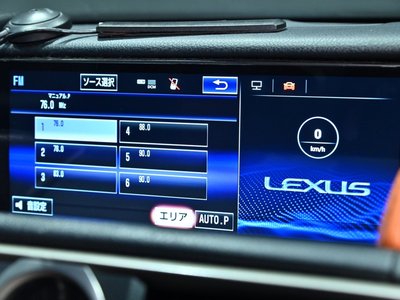 صورة مصغرة 26 لـ 2015 Lexus RC F