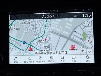 NISSAN FAIRLADY Z - 5