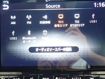 NISSAN FAIRLADY Z - 6