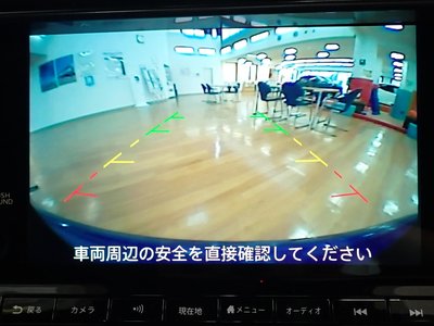 NISSAN FAIRLADY Z - 7