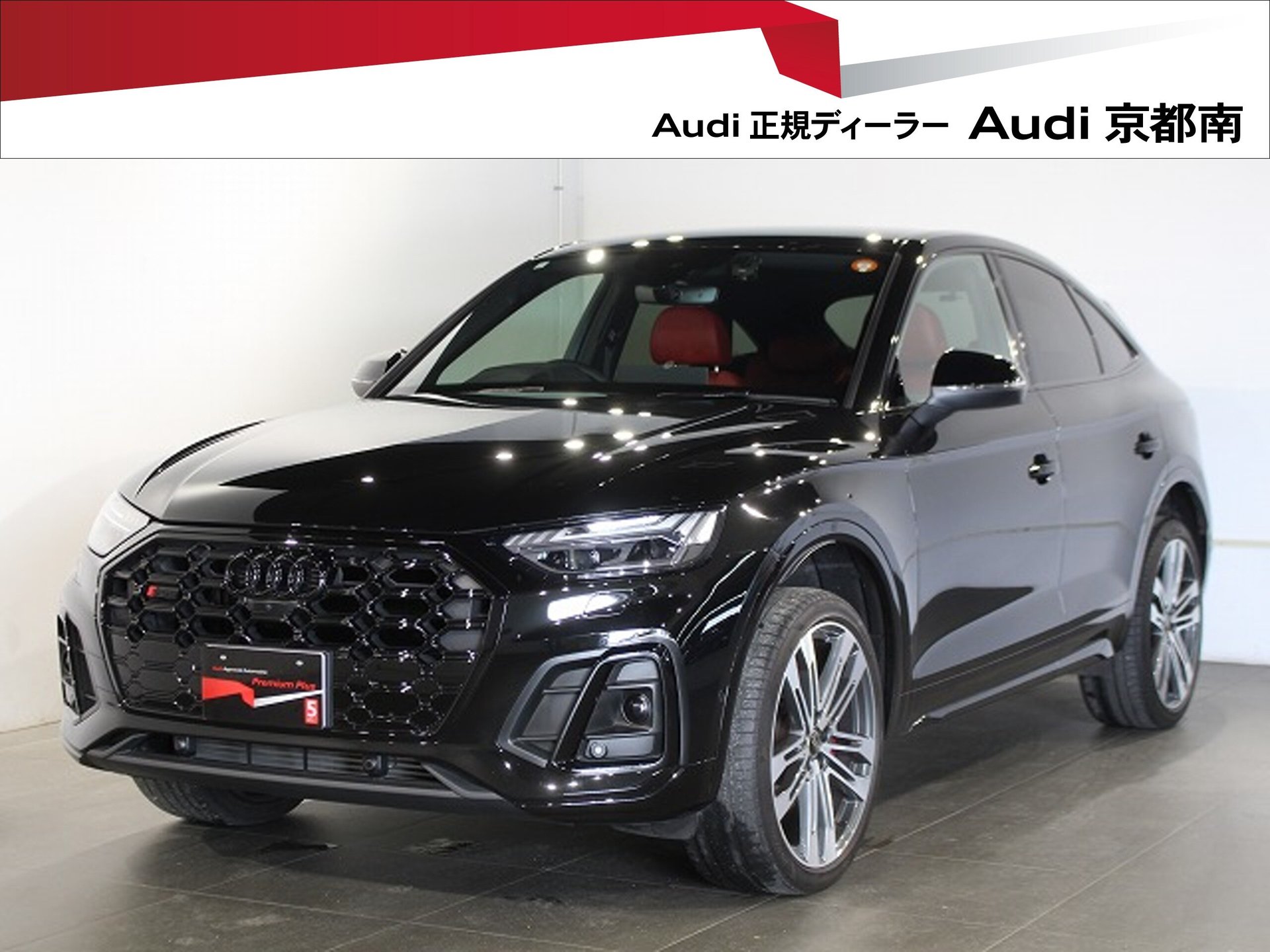 AUDI SQ5 SPORTBACK - View 1