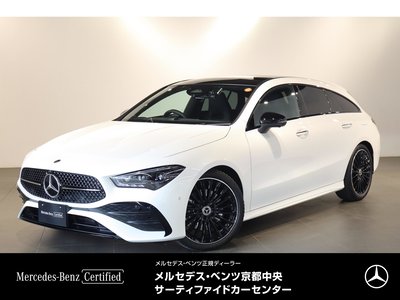 2025 Mercedes-BENZ CLA — фото 2