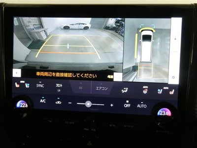 2024 Toyota ALPHARD — миниатюра 26