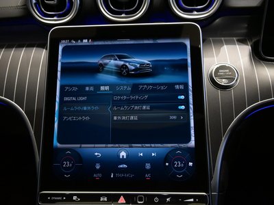 2025 Mercedes-BENZ C-CLASS — миниатюра 39