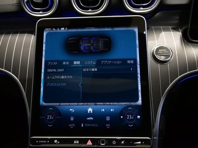 2025 Mercedes-BENZ C-CLASS — миниатюра 40