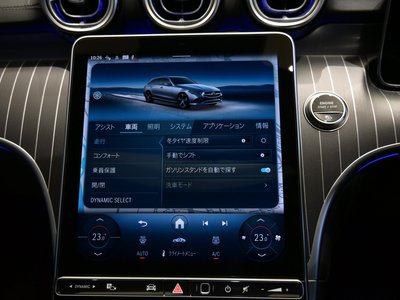 2025 Mercedes-BENZ C-CLASS — миниатюра 37