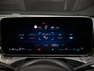 2025 Mercedes-BENZ C-CLASS — миниатюра 30
