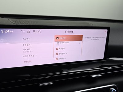 2024 Genesis GV80 缩略图 24