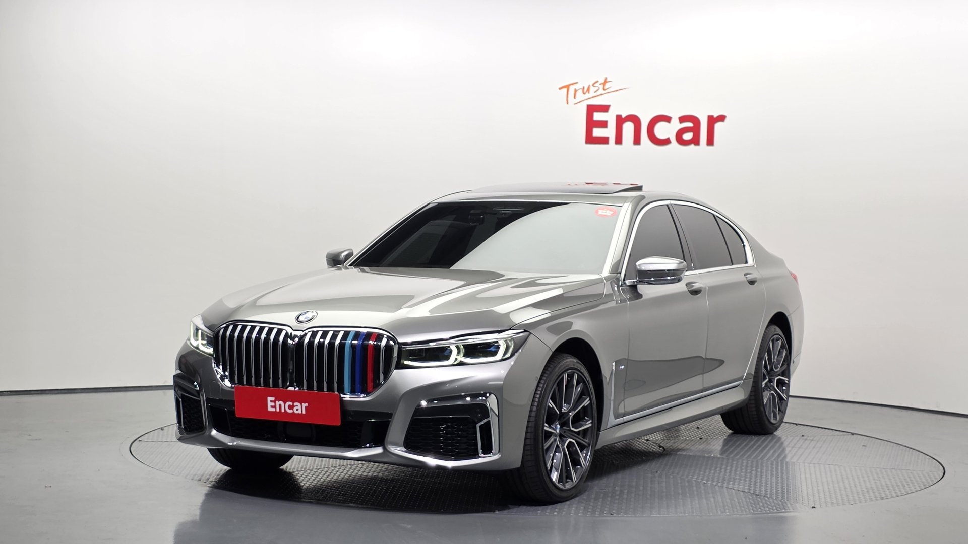 BMW 7 SERIES - View 1