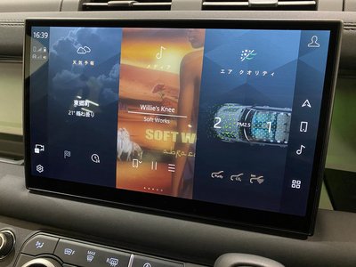 LAND ROVER DEFENDER - 10