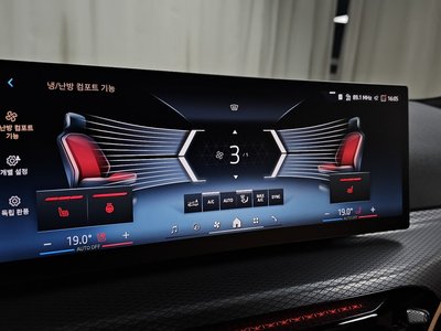 2025 BMW 3 SERIES thumbnail 32