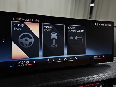 2025 BMW 3 SERIES thumbnail 30