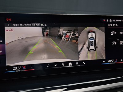 2025 BMW X5 thumbnail 15