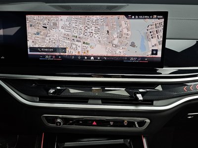 2025 BMW X5 thumbnail 14