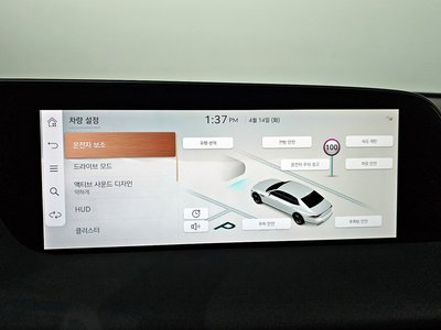 2022 Genesis G90 (RS4) thumbnail 21