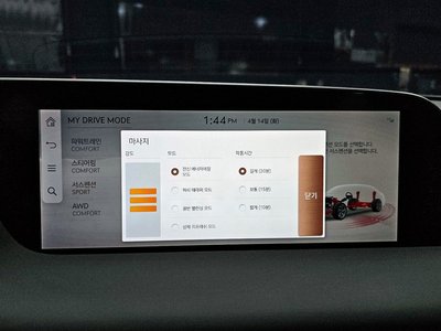 2022 Genesis G90 (RS4) thumbnail 22