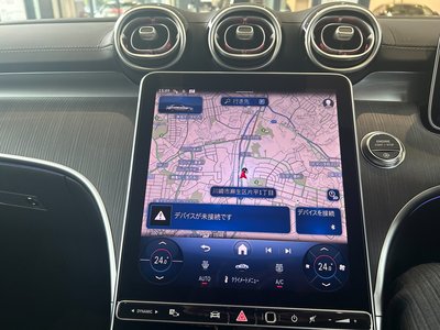 2026 Mercedes-BENZ C-CLASS — миниатюра 17
