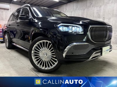 MERCEDES-BENZ GLS MAYBACH