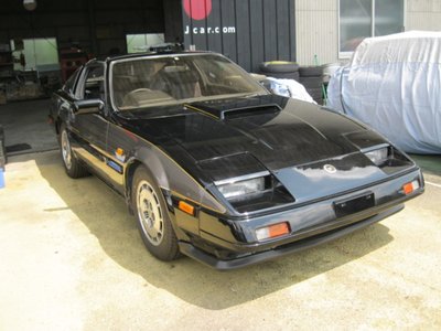 NISSAN FAIRLADY Z