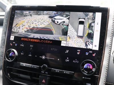 2024 TOYOTA ALPHARD thumbnail 19