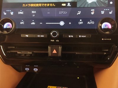 2025 Toyota VELLFIRE thumbnail 13
