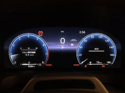 2025 Toyota VELLFIRE 照片 7