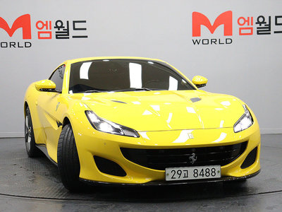 FERRARI PORTOFINO - 4