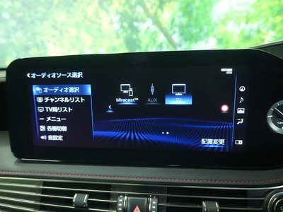 2021 Lexus LS thumbnail 12