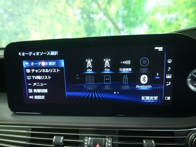 2021 Lexus LS thumbnail 11