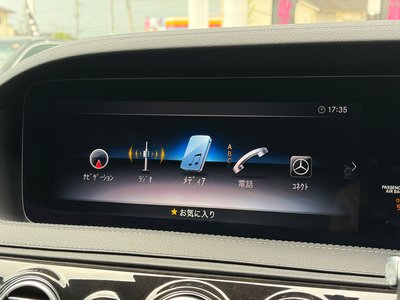 2019 Mercedes-BENZ S-CLASS 缩略图 23