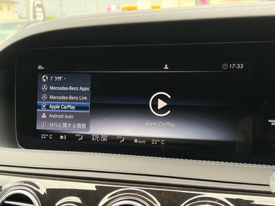 2019 Mercedes-BENZ S-CLASS 缩略图 15