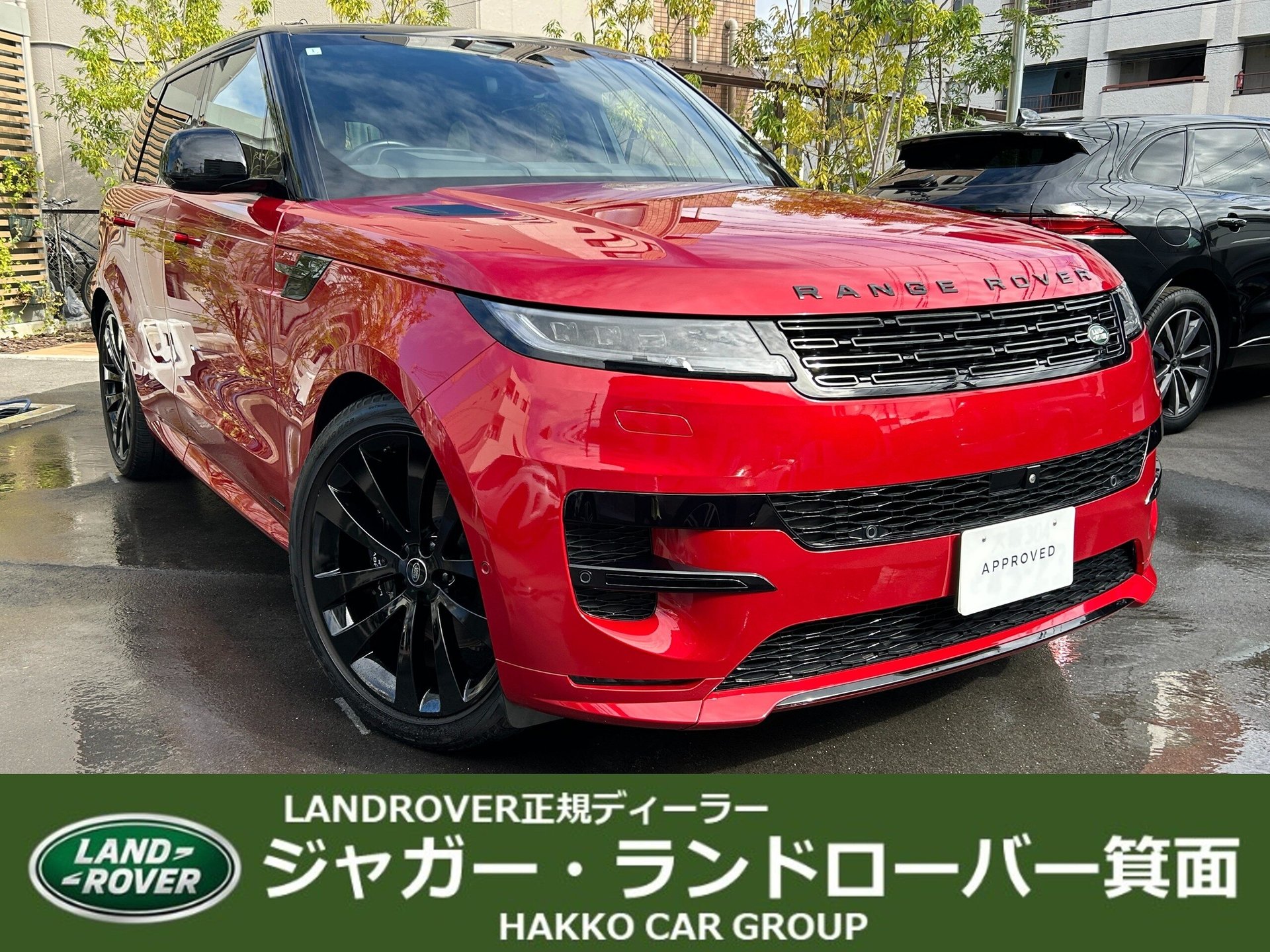 LAND ROVER RANGE ROVER SPORT - View 1