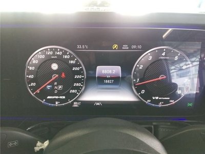 صورة 4 لـ 2021 Mercedes-BENZ G-CLASS